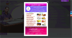 Desktop Screenshot of curenatural.org
